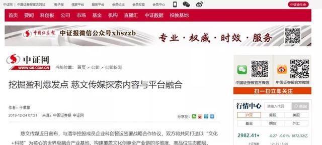 抖音视频:澳门今天开奖结果出来-npe什么意思  第3张