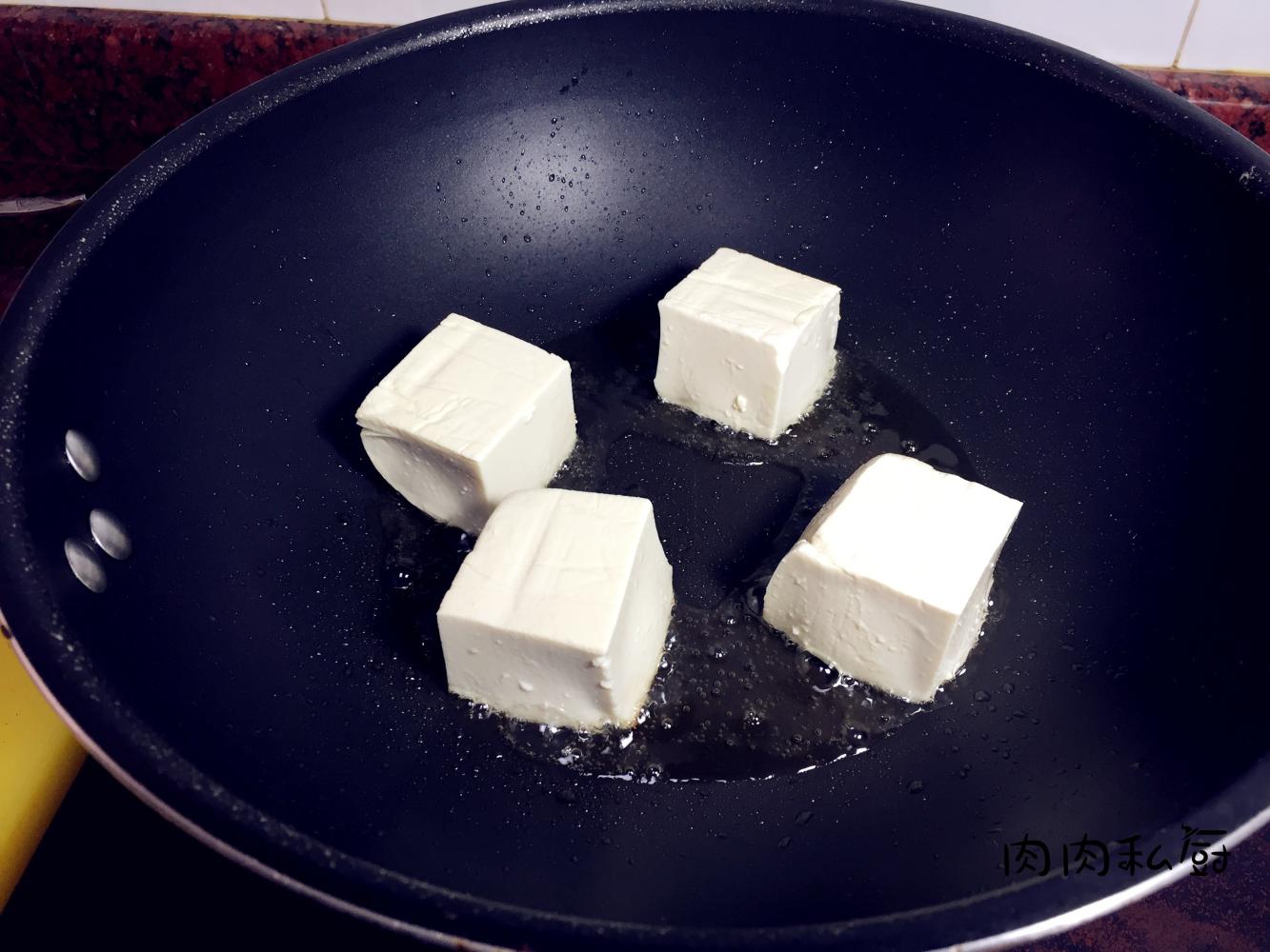 火山视频:白小姐三期必出一肖中特-豆腐怎么做简单又好吃  第1张