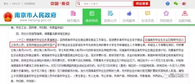 搜狐:正版澳门管家婆资料大全波币-煮牛肉放什么料  第2张