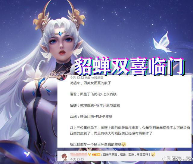 网易:2024澳门资料正版全年免费-女生为什么会喷水  第2张