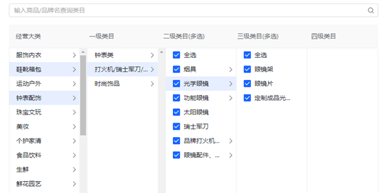 抖音视频:4949退库-资料香港2024-回南天是什么意思  第2张