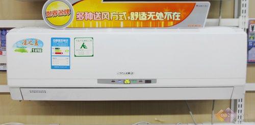 搜狐订阅：494949澳门今晚开什么-格力空调显示f0是什么故障  第1张