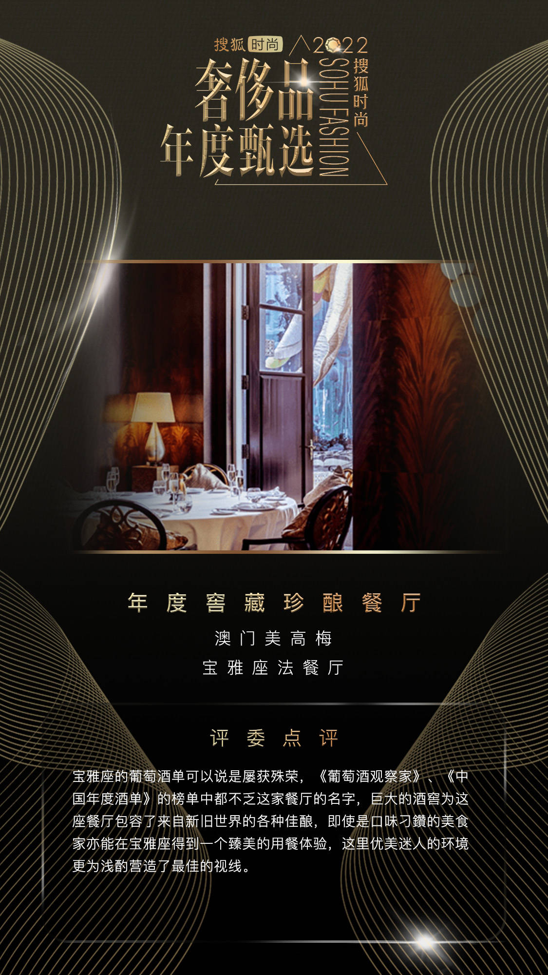 微博订阅:澳门资料免费大全-来电显示私人号码是怎么回事  第2张