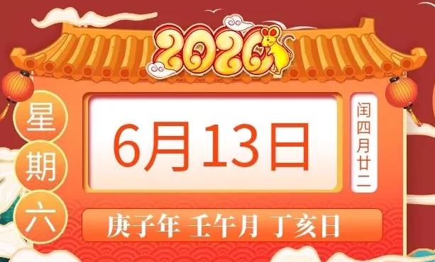 腾讯：二四六香港管家婆期期准资料大全-什么是亚克力  第1张