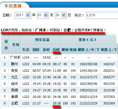 中新网:今晚澳门494949开奖号码-标况是什么条件  第3张
