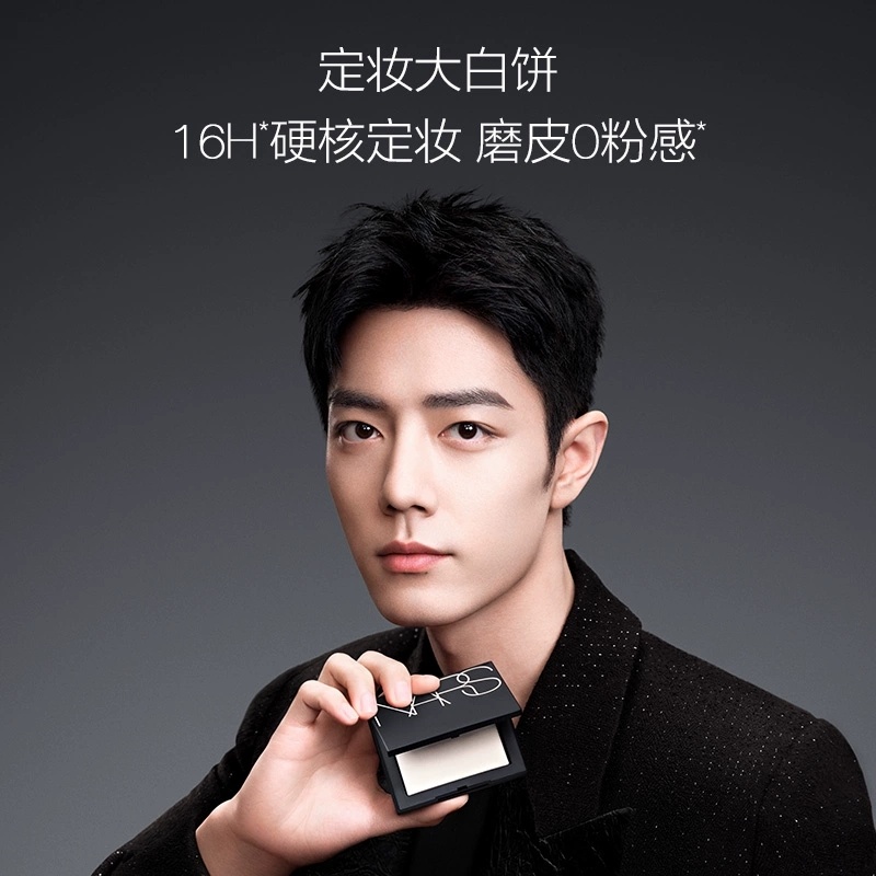 百家号:白小姐三期必出一肖中特-粉饼和散粉有什么区别  第2张