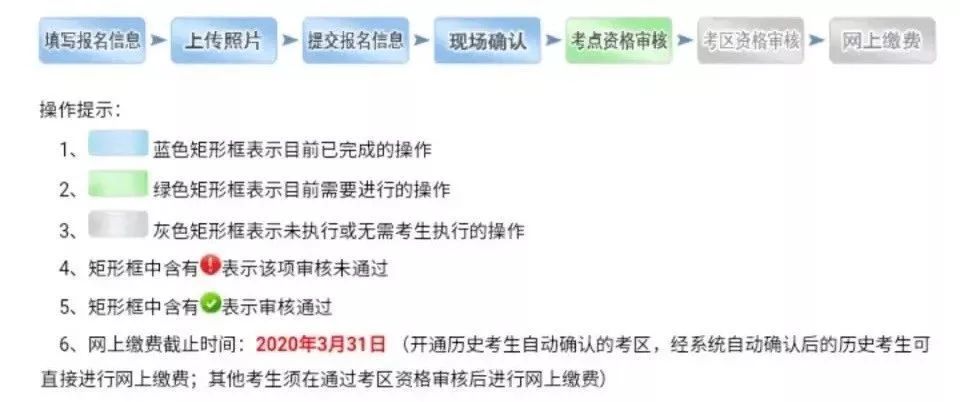 百度平台:澳门一码一码100准确-26岁考编8次终上岸  第3张