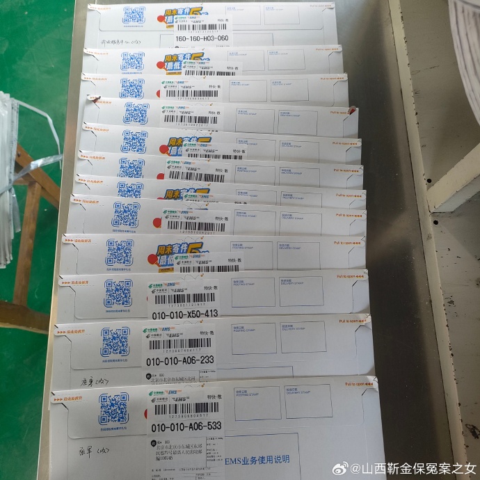 知乎：2024年白小姐一肖一码今晚开奖-山西商铺爆炸致5伤  第2张