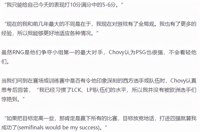 网易:白小姐一码中期期开奖结果查询-举报圣经寺住持骗色  第2张