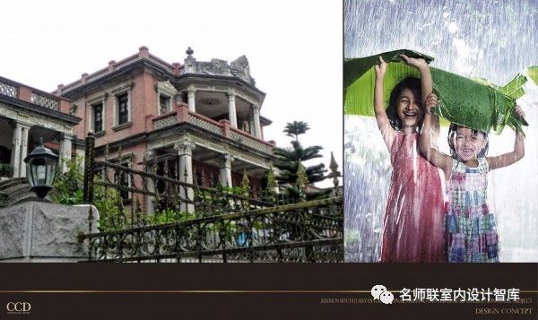 搜狐:二四六香港天天开彩大全-看见云海中修南天门  第1张