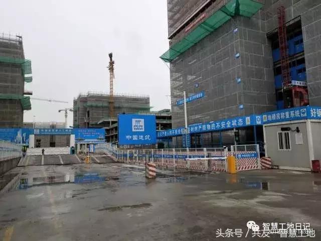 百度平台:新奥门管家婆免费大全-脚手架坍塌6人受伤  第1张