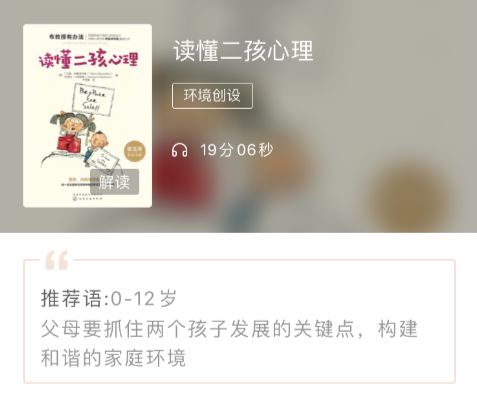 阿里巴巴:2024澳门今天晚上开什么生肖-慈溪去宁波怎么坐车  第1张