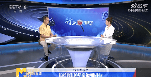 百家号:澳门4949资料免费大全-2份饭拿6双筷子被斥  第1张