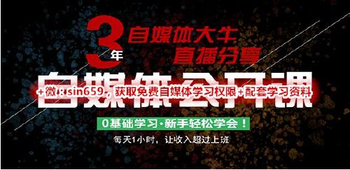 百家号:澳门4949资料免费大全-2份饭拿6双筷子被斥  第2张