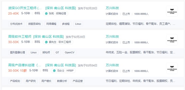 火山视频:精准三肖三码资料大全-提前还房贷再度升温  第3张