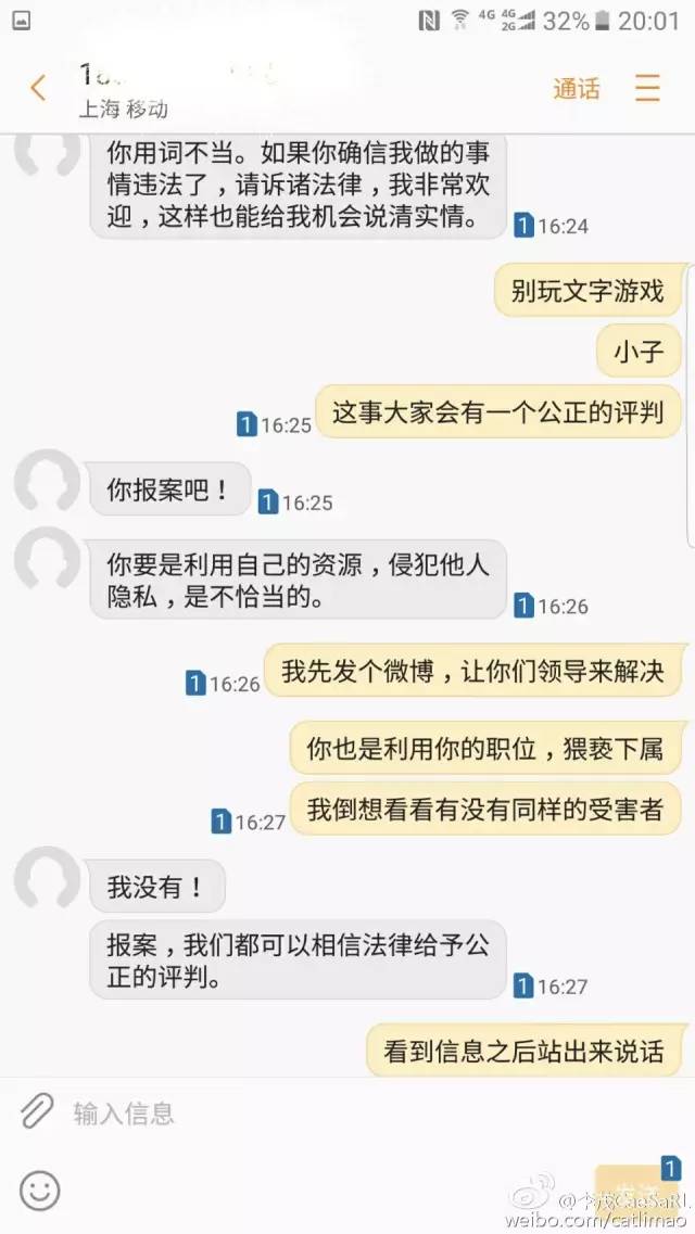搜狐:香港期期准资料大全免费-去日本买什么手表最划算  第3张