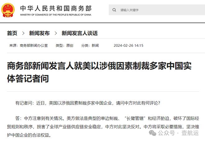 中新网:2024澳门天天开好彩资料-什么是云服务  第3张