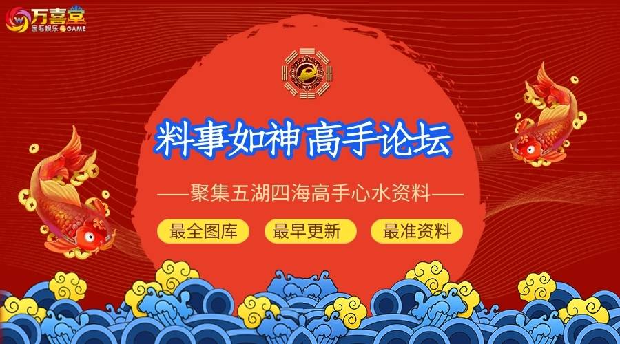 小红书:马会香港7777788888-bingo是什么意思  第3张