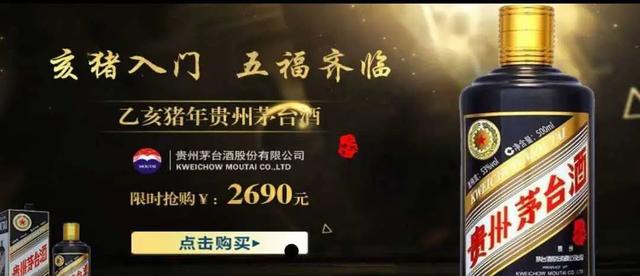 百度平台:2024年澳门特马今晚开码-vsop是什么酒  第3张