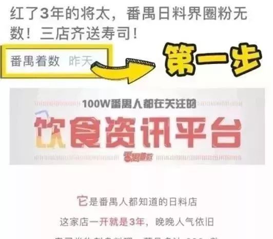 搜狐订阅：正版澳门管家婆资料大全波币-流产后不能吃什么  第3张
