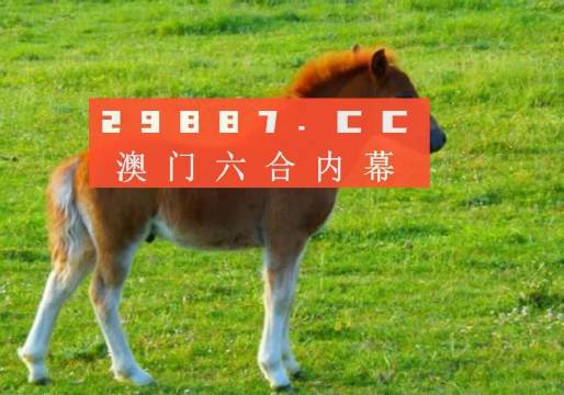 百家号:澳门4949资料免费大全-北京站到十三陵怎么走  第2张