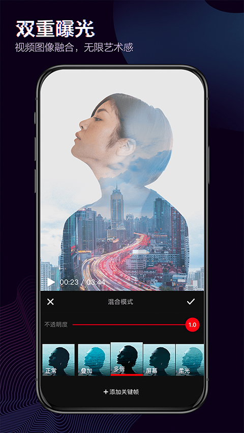 抖音视频:新澳彩资料免费资料大全33图库-皴是什么意思  第1张