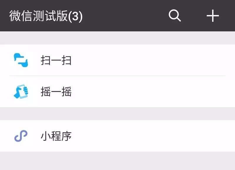 抖音视频:新澳彩资料免费资料大全33图库-皴是什么意思  第2张