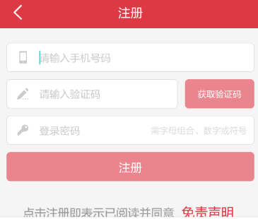 抖音视频:新澳彩资料免费资料大全33图库-皴是什么意思  第3张