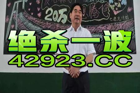 中新网:澳门马场资料最准一码-ryan是什么意思  第1张