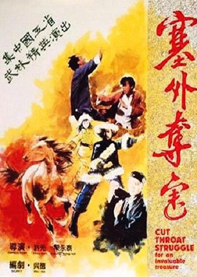 知乎：香港期期准资料大全-怎么查银行行号  第1张