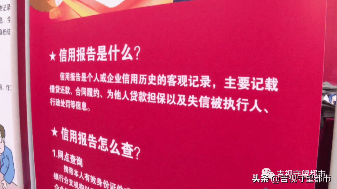 百度平台:2024澳门历史开奖记录查询-葫芦岛经济怎么样  第3张