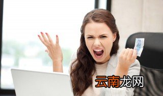 火山视频:新奥资料免费精准-戾气什么意思  第3张