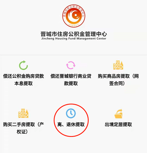腾讯：2024年新奥门王中王开奖结果-兆后面是什么单位  第1张