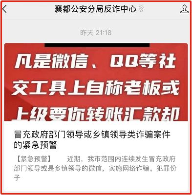 搜狐订阅：新澳门免费资料大全精准版-pdp是什么意思  第2张