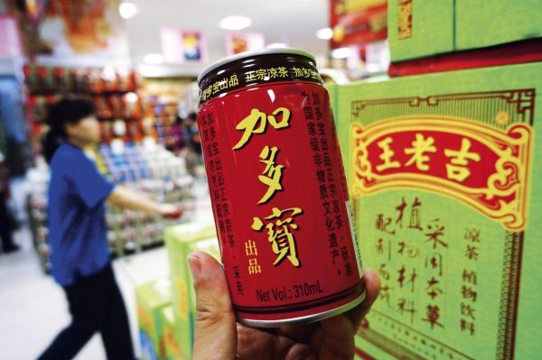百度平台:2o24新澳门彩4949资料-加多宝和王老吉什么关系  第3张