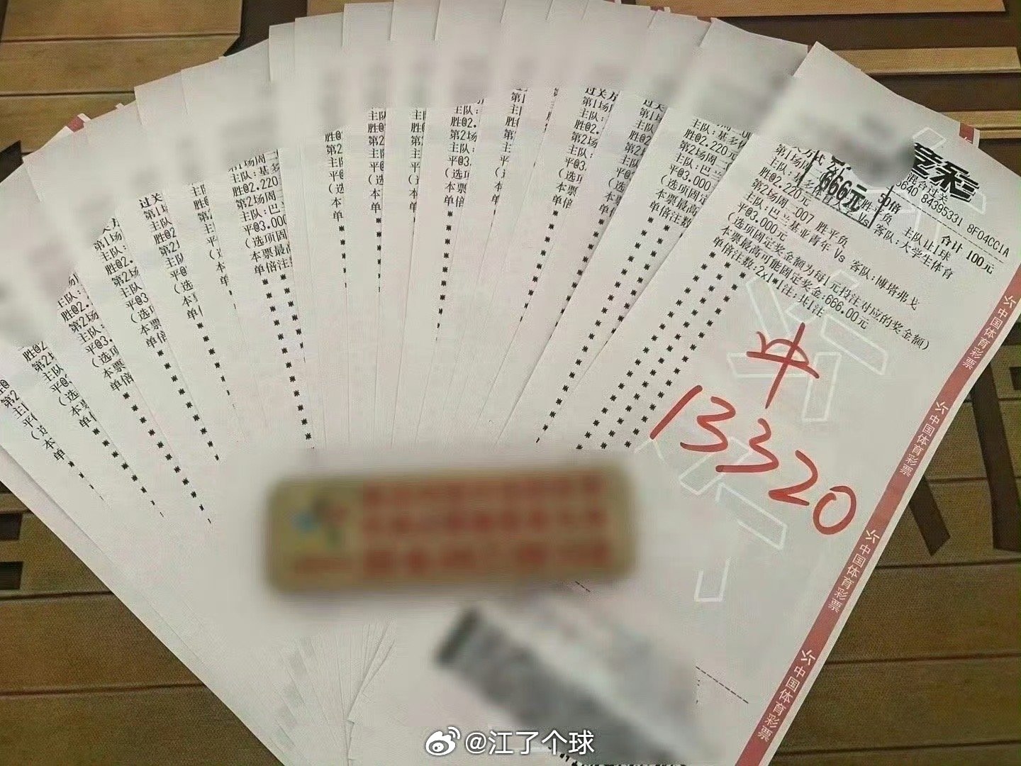 微博订阅:2024年新澳彩王中王四肖八码-python怎么保留两位小数  第3张