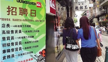 微博:2024今晚香港开特马开什么-董云虎贪1.48亿受审  第2张