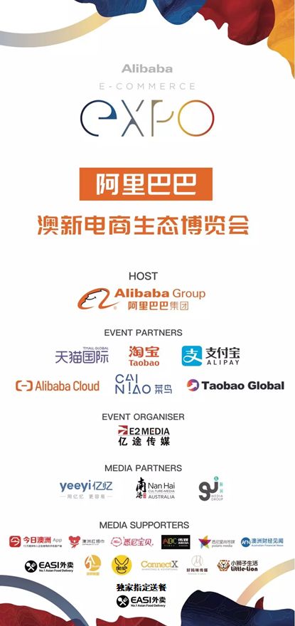 阿里巴巴:新澳天天开奖资料大全-为什么肚子饿了会咕咕叫  第1张