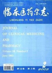 小红书:今期澳门三肖三码开一码2024年-cssci期刊是什么意思  第2张