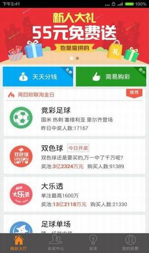 知乎：管家婆最准一码一肖100-vet是什么意思  第2张