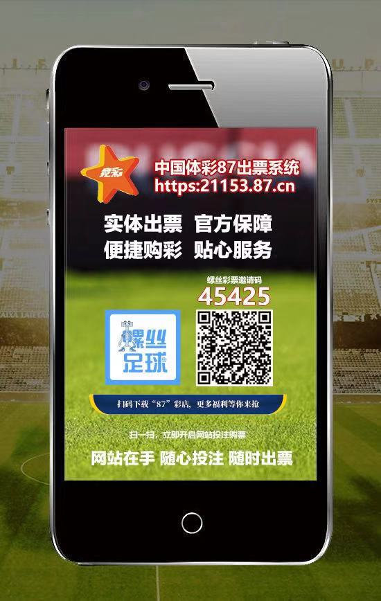 腾讯：今晚澳门一肖一码必中-微信图片怎么打印  第3张