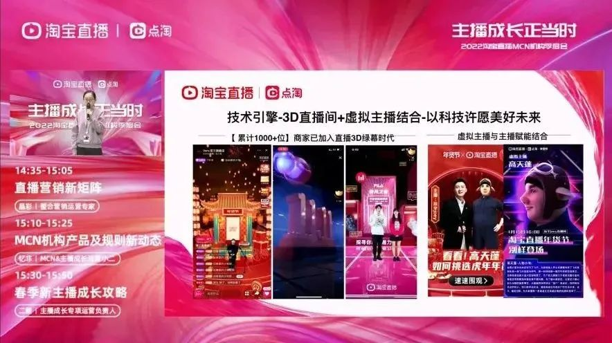 百度平台:2024澳门新资料大全免费直播-mall是什么意思  第3张