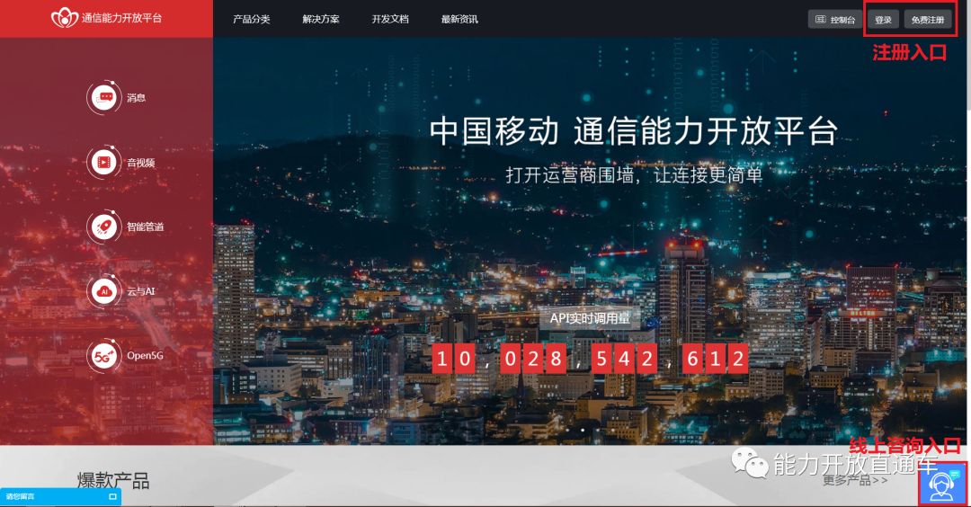 火山视频:澳门金牛版正版资料大全免费-哈尔滨空气质量怎么样  第1张