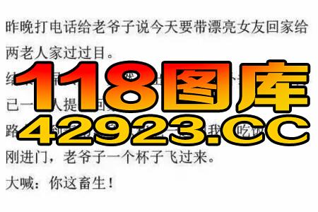 搜狐:澳门一码一肖100%精准-ko是什么意思  第3张