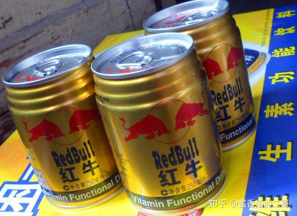 阿里巴巴:正版资料免费资料大全-朗姆酒兑什么好喝  第2张