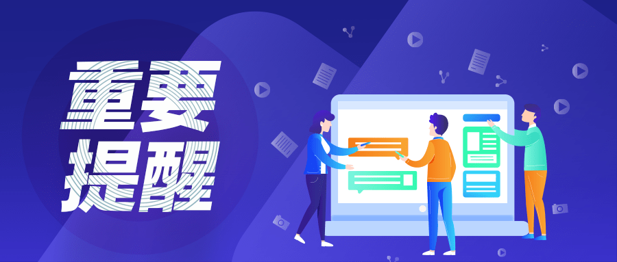 搜狐:4949澳门开奖结果-什么是猎头公司  第2张
