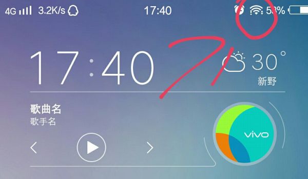 抖音视频:2o24澳门正版精准资料-wifi出现感叹号是什么原因  第1张