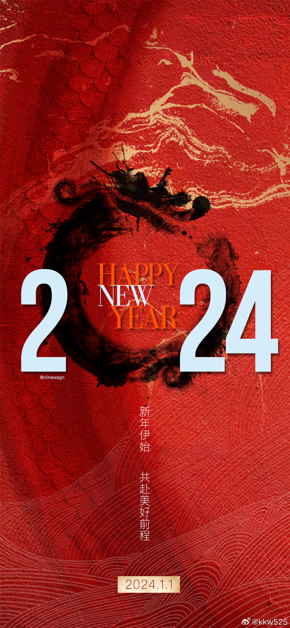 微博:2024年新奥门免费资料-weird是什么意思  第3张