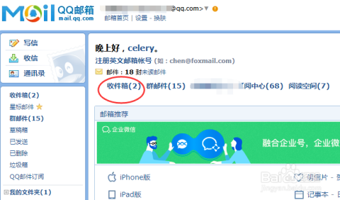 百度平台:2024新澳免费资料晒码汇-新闻大求真在哪个频道  第1张