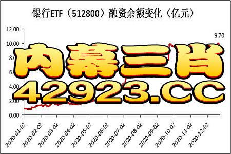 中新网:4949澳门彩开奖结果生肖版-yuan的拼音怎么读  第3张